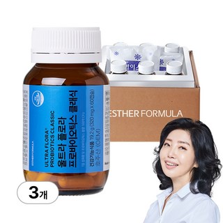 [본사직영 / 냉장배송] 여에스더 유산균 클래식 (1병 2개월분), 3개, 60정
