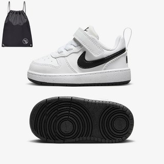 나이키 벨크로 베이비 튼튼한 가죽 운동화 화이트블랙 (PGN짐쌕가방지급)