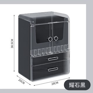 可掀蓋透明化妝品收納櫃, 1組, 曜石黑