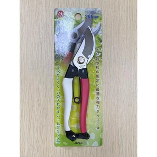 欣榮園藝 剪定鋏 芽切剪 日式花剪 檳榔剪 長剪 田中花剪 採收鋏 園藝剪刀 蘭花剪 修剪省力剪, 1個, 雙功能剪定鋏(日本白鐵鋼)