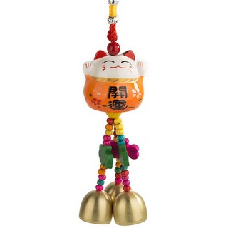 【台灣出貨】 招財貓風鈴掛飾 陶瓷鈴鐺店鋪掛件 進門提醒 車載掛飾 居家裝飾品, 陶瓷 橙色風鈴 開運