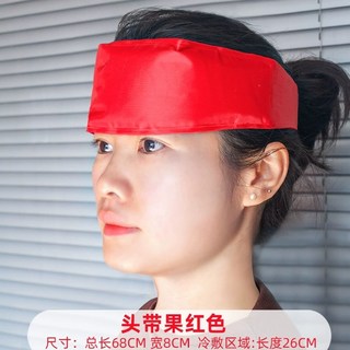 비포쉬프팅 두냉밴드 냉찜질 냉각 두한 모자 밴드 쿨팩, 레드