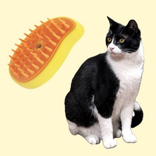 Cats Moon 실리콘 망고 브러쉬 강아지 고양이 반려동물 털 제거 브러쉬 빗, 1개, 망고색