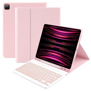 아이패드 에어 13인치 케이스 키보드 케이스 프로 12.9인치용 6세대/5세대/4세대/3세대 2022-2018/에어M2와 호환 자동 슬립/웨이크 기능 포함 핑크 22872