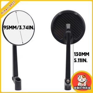 雄獅 機車後照鏡 摩托車後照鏡 輔助鏡 反光鏡 適用小牛2022新款uqi /u2/u ab 009 UBE, 碳纖維M款圓形後視鏡, 1個