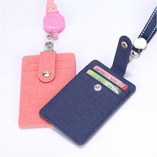 【mamabao】伸縮識別證件套 車票卡套 悠遊卡套 門禁卡套 信用卡套 票卡夾 多色可選