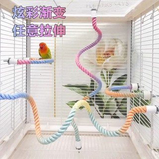 鸚鵡攀爬旋轉桿 玄鳳牡丹虎皮秋韆玩具 棉繩站桿 鳥用磨砂站棍 磨爪棒 鸚鵡用品, 1個, 顔色隨機,中號漸變色【總長41.5cm】