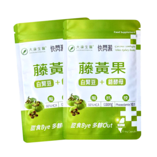 大康生醫 1200毫克藤黃果 白腎豆 酵母鉻 促進代謝 調整體質, 2個, 30顆