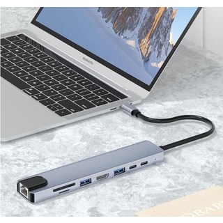 Type C 8合1擴充埠, 銀灰色, 1個