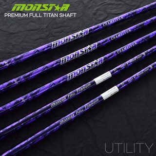 몬스타 신형 풀티타늄 장타전용 샤프트 CHAMELEON D/K 1개, 무게58g 토크5.7