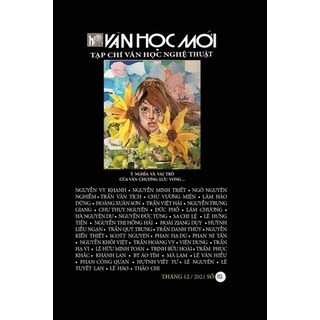 (영문도서) Van Hoc Moi So 15: Soft Cover Paperback, Lulu.com, English, 9781794727441