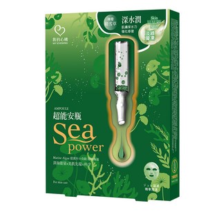 我的心機 超能安瓶積雪草水潤透嫩面膜肌, 4入, 1個