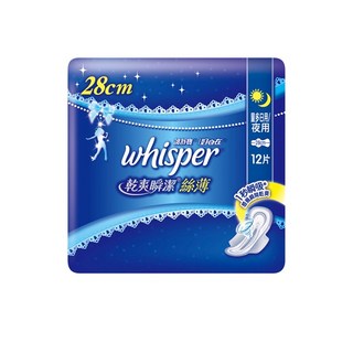 好自在瞬潔乾爽絲薄蝶翼衛生棉24cm16片/夜用28cm12片, 1個, 夜用28cm12片, 12片, 夜用