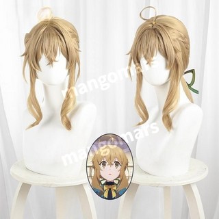 사일런트 위치 침묵의 마녀의 비밀 모니카 에버렛 코스프레 가발