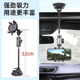 트럭용 휴대폰 거치대 태블릿 네비게이션 포크레인 화물차 스마트폰 흡착식 송풍구 거치대, 1개