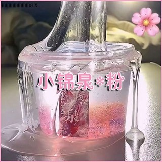 三井泉 起泡膠史萊姆 抱抱奶 高配 玩具 泥液態雙層 在台有貨 大圓出貨 網紅童仔同款, 1個, 三井泉藍【液態雙層】,350ml【手提桶】