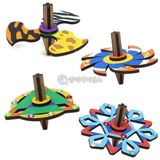 (SA) SA DIY 기하학 도형 팽이만들기 (4인) 단품