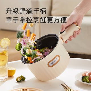 MEERKAT 熱水洗衣機, S209淺綠