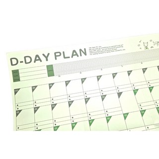 디데이플래너 100일계획표 벽달력 스터디스케줄러