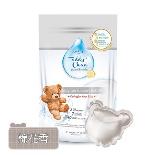 【清淨海】純淨泰迪植萃酵素洗衣膠囊 8種香味任選 低敏嬰幼兒適用, 1個, 純淨棉花
