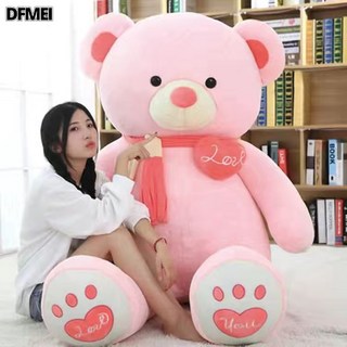 DFMEI 超大號泰迪熊公仔毛絨玩具布娃娃睡覺抱枕牀上抱抱熊女生, 兔毛圍巾熊粉色