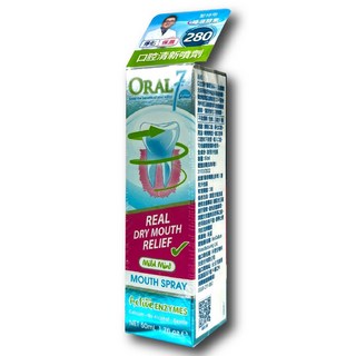 口立淨7 酵素清新口腔噴劑50ml，不含酒精/色素/三氯沙/糖，台灣公司貨，清新口氣，隨時自信, 1個