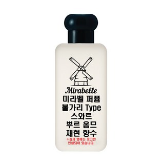 미라벨 스와르 오드퍼퓸, 1개, 50ml