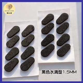 現貨秒出 海綿鼻墊貼 黏貼式鼻墊 防滑貼合 (減少壓痕), 1個, 黑色水滴款鼻墊(一片八個)