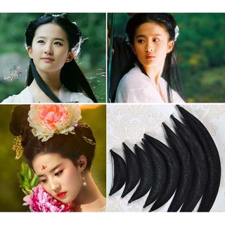 漢服古裝假髮髮包髮髻，牛角墊髮清朝古代髮包髮髻演出小龍女髮墊，輕鬆打造古典優雅造型, 25cm,黑色單入, 1個