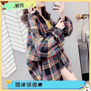 韓版格子襯衫女復古港味寬鬆長袖中長款襯衣