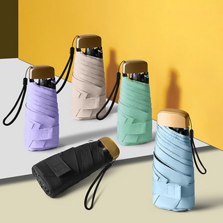 초경량양우산 미니 5단 양우산 우양산 자외선차단 암막 휴대용 여행용 가벼운 미니양산