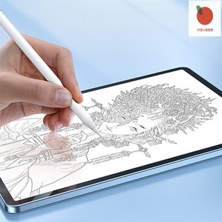 뽀뽀스토어 스마트펜펜촉 스마트기기 펜촉