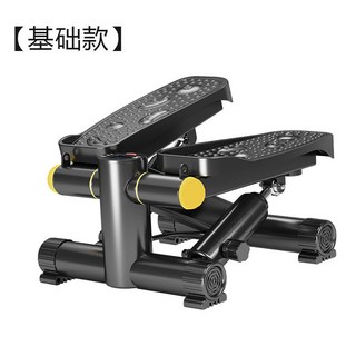 踏步機家用運動瘦身瘦腰爬樓腳踏機多功能指壓磁石健身器材樓梯機, 基礎款【可調節阻力】