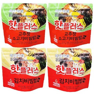 핫플러스 발열 전투식량 비빔밥 4개세트 (고추장소고기 2개 + 김치비빔밥 2개), 460g, 1세트