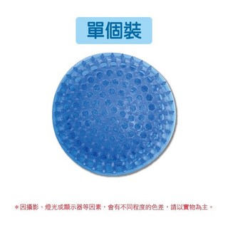 專利設計 小便斗除臭錠 柔拉愛心 變色除臭錠 古靜桃, 1個, 〔單個〕圓形小便斗香塊