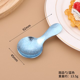 純鈦冰花結晶咖啡調味勺 甜品兒童勺子 家用戶外調羹湯勺 純鈦餐具, 1個, 純鈦甜品兒童勺藍色, 藍色