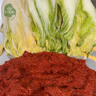 건담농수산 김장키트 밀키트 절임배추 김치양념 담기세트 절임, 배추 20kg + 양념 8kg