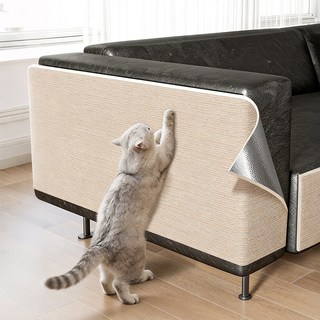 하루꿈 고양이 스크래쳐 잘라쓰는 매트 소파 벽 부착형 다용도 카페트, 1개, 아이보리