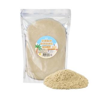 아이백 i100 실내 모래놀이 촉감놀이 아쿠아 매직 샌드, 1개, 3kg, 리얼샌드