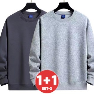 타임퓨어 1+1 남자 심플 맨투맨 긴팔티 데일리 무지 오버핏 긴팔 티셔츠 남성 트레이닝복 운동복 단체티 커플티 이너티 맨투맨 남녀공용 2장세트