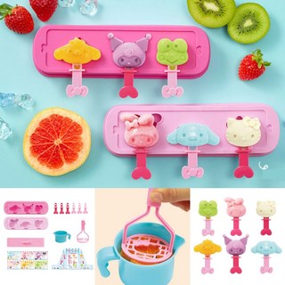 산리오캐릭터 아이스바메이커 아이스크림 만들기 주방놀이 역할놀이 DIY 장난감세트, 1개, 1개