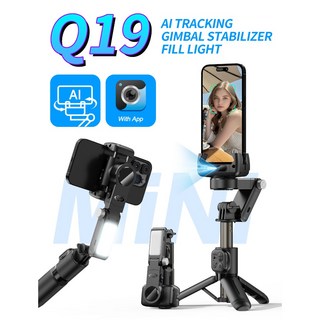 CYKE Q19 AI智能追蹤三軸手機穩定器 360度環繞拍攝 內建補光燈 AI手勢控制 一鍵智能剪輯, 黑色, 1個