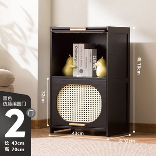 【椿嶼】黑色中古風五鬥櫃客廳臥室收納櫃子儲物櫃書櫃玄關櫃窄高立櫃多層, 黑色【二門43長】仿藤編圓弧門