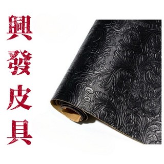 皮具鳳尾花紋自粘皮革床頭修復貼 手工DIY專用PVC人造革 自黏皮革修補 正品實用耐用耐磨, 珠光銀#鳳尾花-【低調奢華】