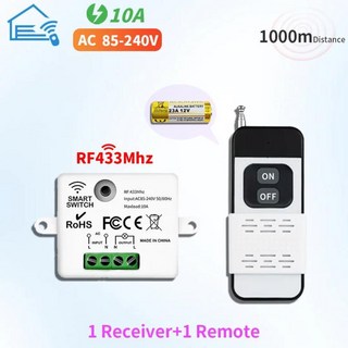 433Mhz 범용 무선 리모컨 스위치 110V 릴레이 미니 리시버 가정용 LED 조명 램프용, 02 Black, 1개
