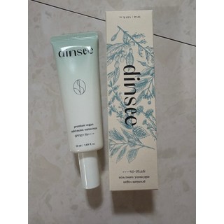 [딘시] 프리미엄 비건 마일드 선크림 50ml SPF50+ 무기자차 백탁없는 데일리