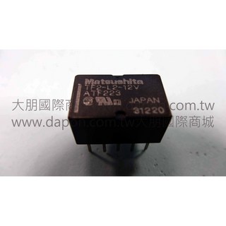 Panasonic TF2-L2-12V 繼電器, 1個