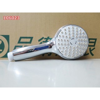 ABS手持花灑 單功能空氣注入節水增壓淋浴噴頭 023, 1個