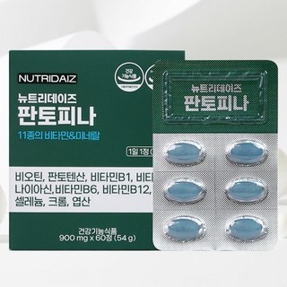 [뉴트리데이즈] 판토피나 모발 영양제 (고함량 비오틴&판토텐산&비타민B1&아누카사과) / 11종 비타민&미네랄, 60개, 1회분