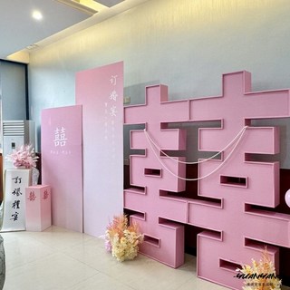 大型仿真花 卡扣雙囍小紅書同款立體喜字 落地拍照結婚婚宴婚禮裝飾, 1個, 雙層立體卡扣雙囍（金色）,1米